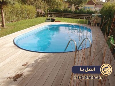 تكلفة إنشاء حمامات سباحة