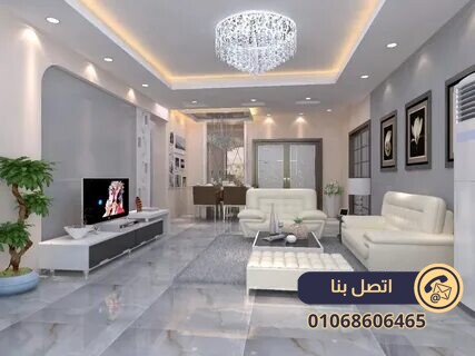 شركة تصميم داخلي
