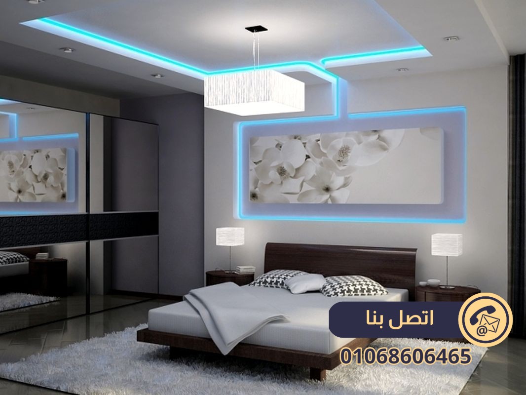 نصائح الاختيار جبس بورد لأسقف غرف النوم