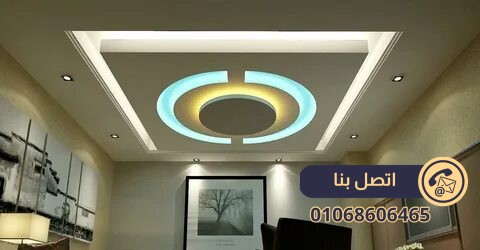 مميزات ألواح الجبسون بورد