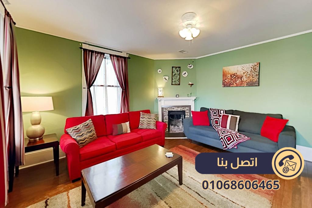 الوان دهانات شقق
