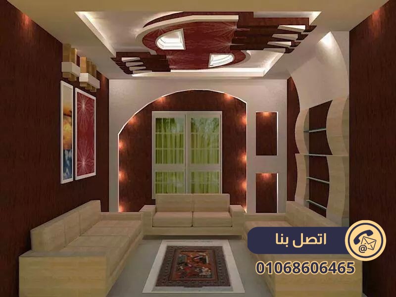 اسقف جبس بورد حديثة للصالون