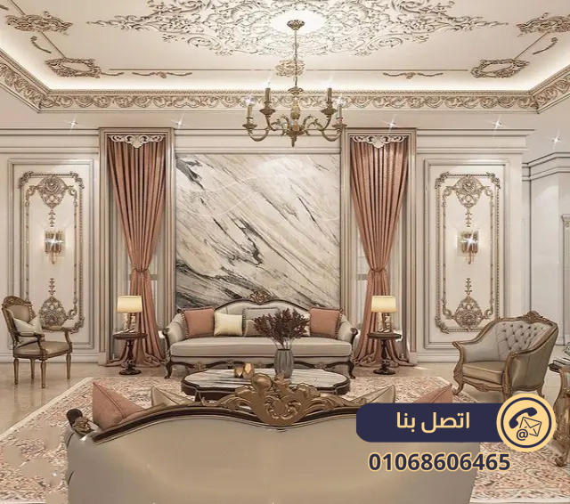 كتالوج دهانات الوان دهانات الحوائط بالصور