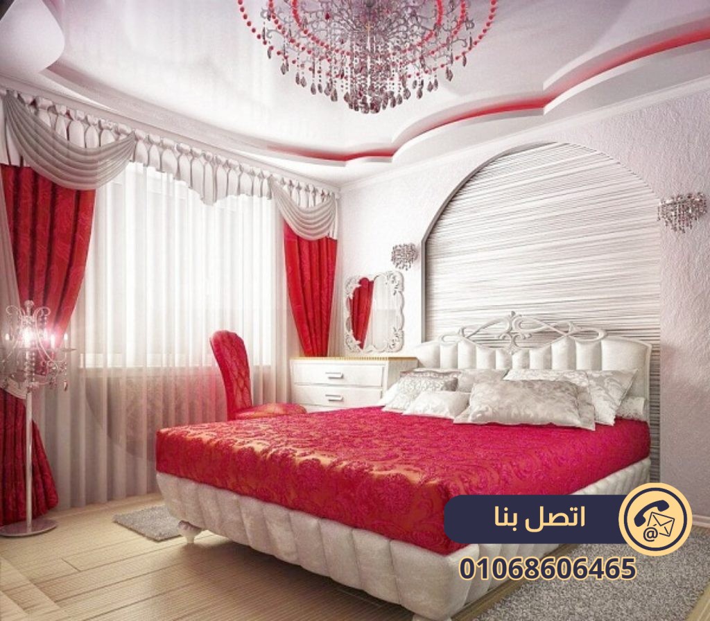 اسقف جبس بورد حديثة غرف نوم
