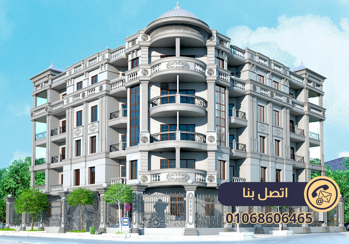 شركات تشطيب شقق في 6 اكتوبر
