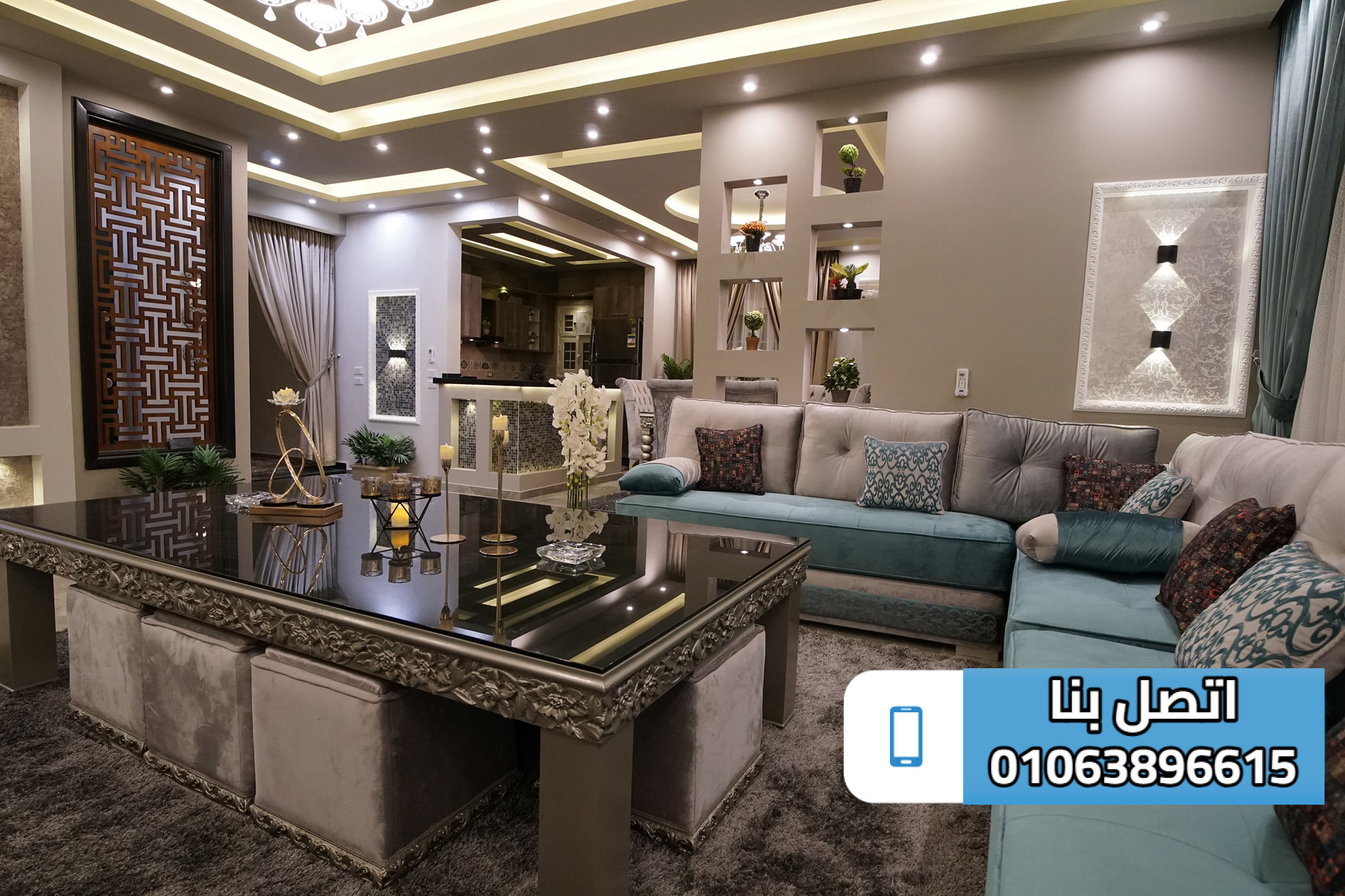 كنبة سرير خشب 2024