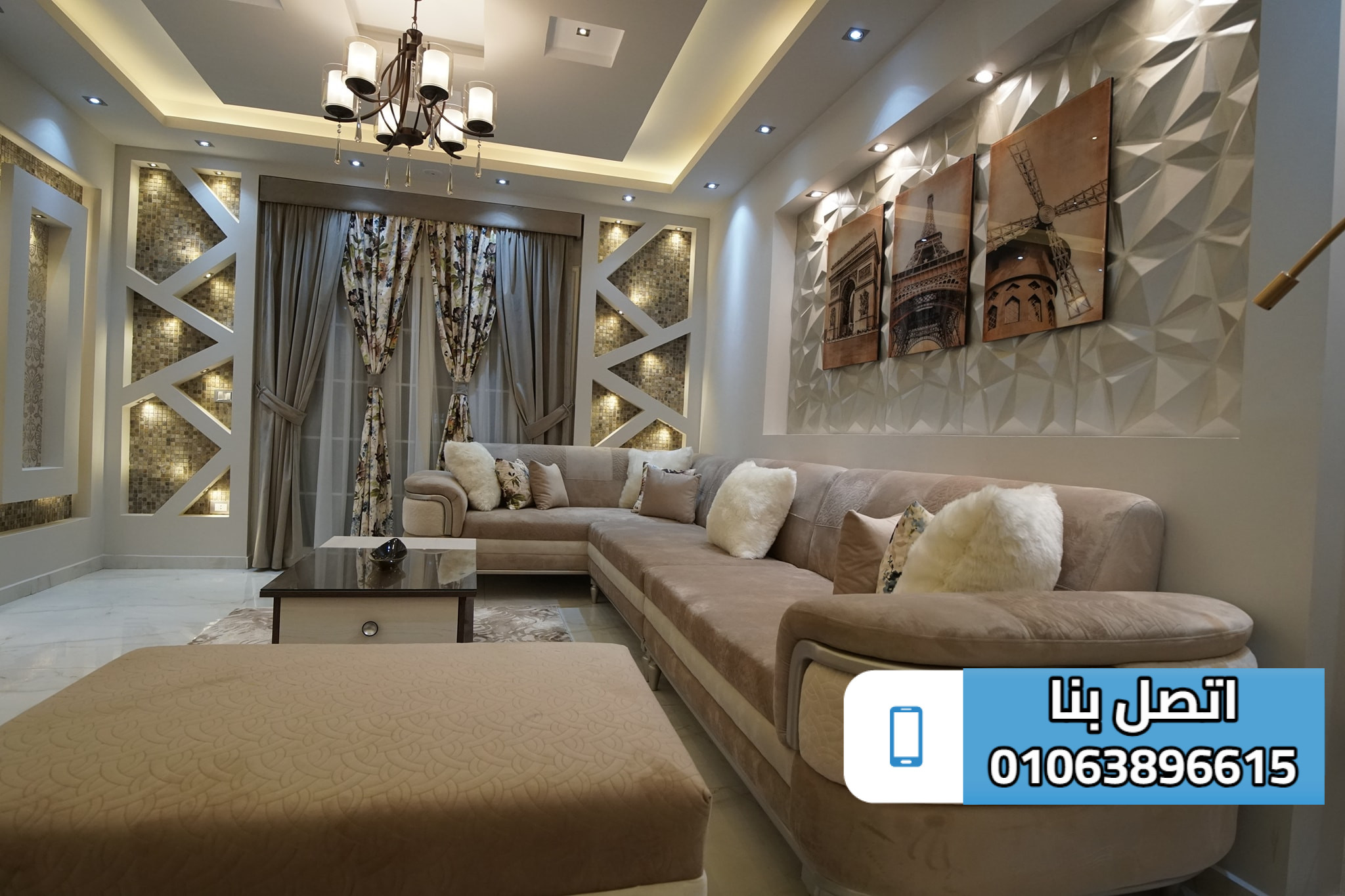 كنبة سرير خشب 2024