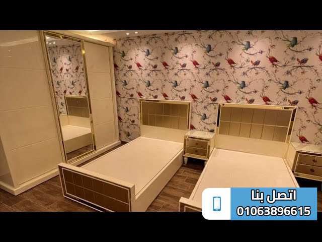 غرف نوم اطفال بسريرين خشب مودرن