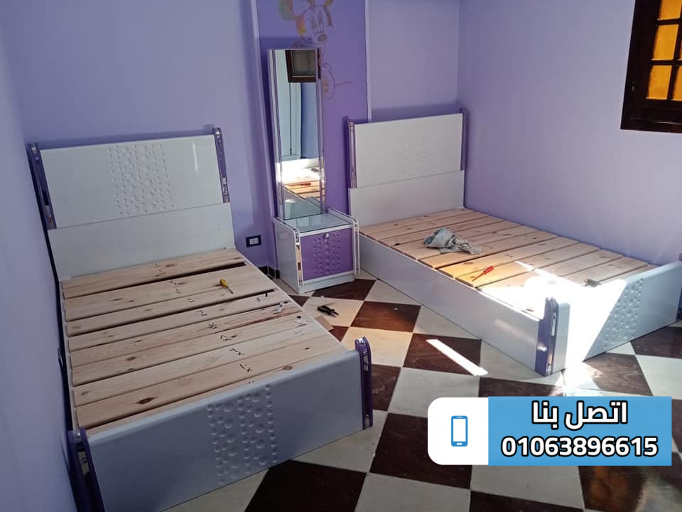 غرف نوم اطفال بسريرين ودولاب وتسريحه