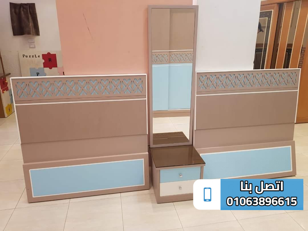 غرف نوم اطفال بسريرين ودولاب وتسريحه
