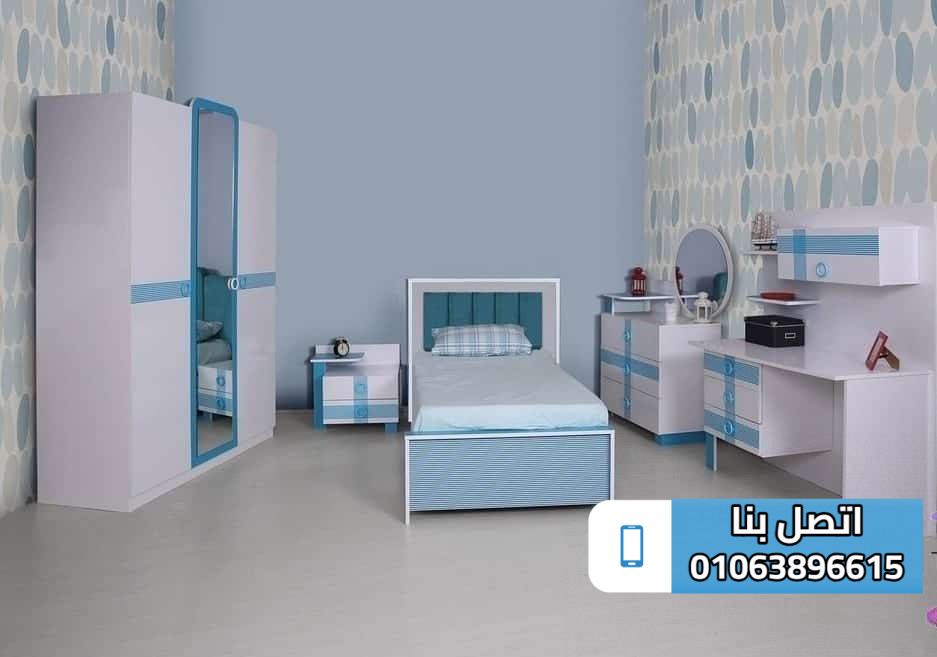غرف نوم اطفال بناتي