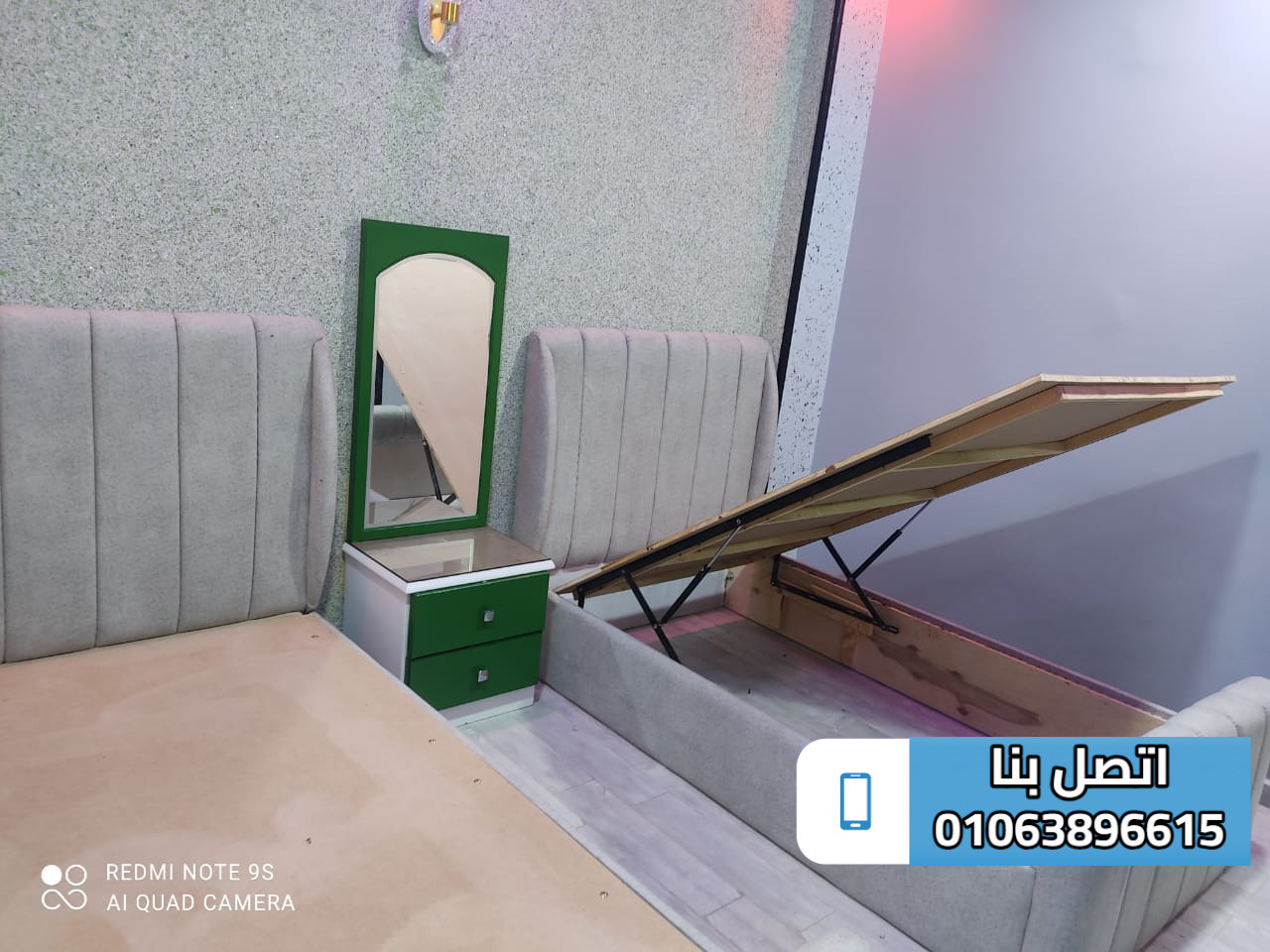 غرف نوم اطفال مودرن 2024 (15)
