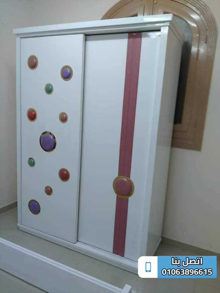 غرف نوم اطفال مودرن 2024