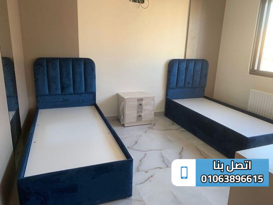 غرف نوم اطفال مودرن جرار كامله