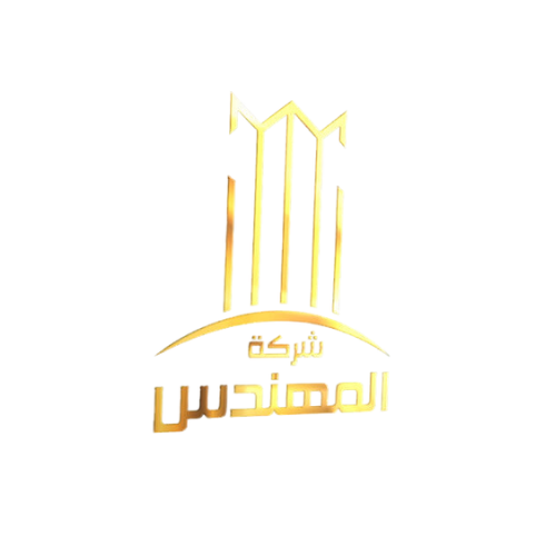 المهندس للتشطيبات
