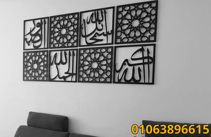 تابلوهات مودرن 3d