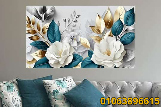 تابلوهات مودرن 3d