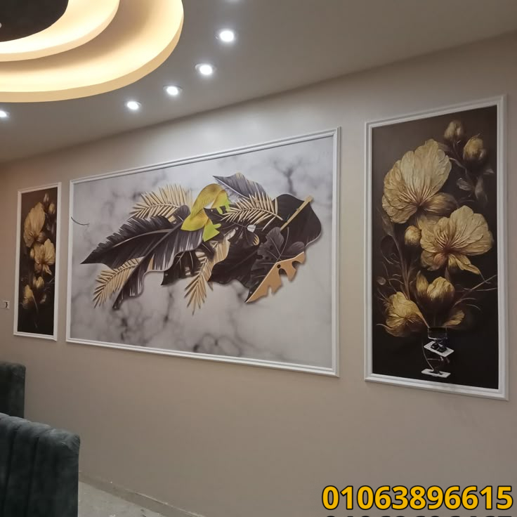 تابلوهات مودرن للريسبشن