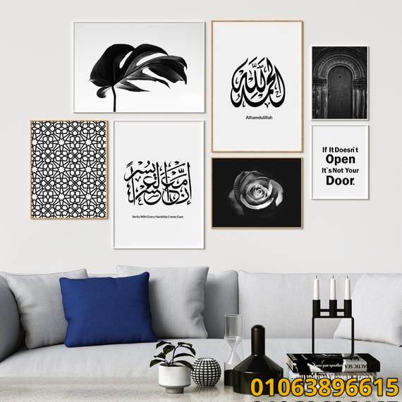 تابلوهات مودرن 3d