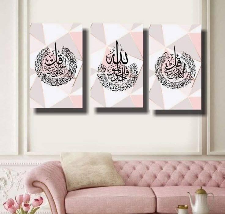 صور تابلوهات