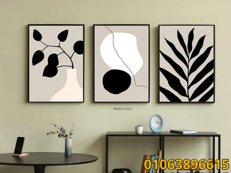 تابلوهات مودرن 3d