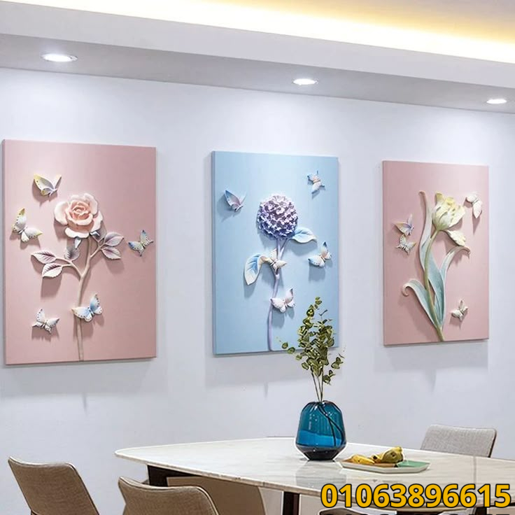 تابلوهات مودرن