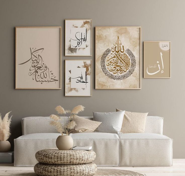 اشكال تابلوهات بالصور