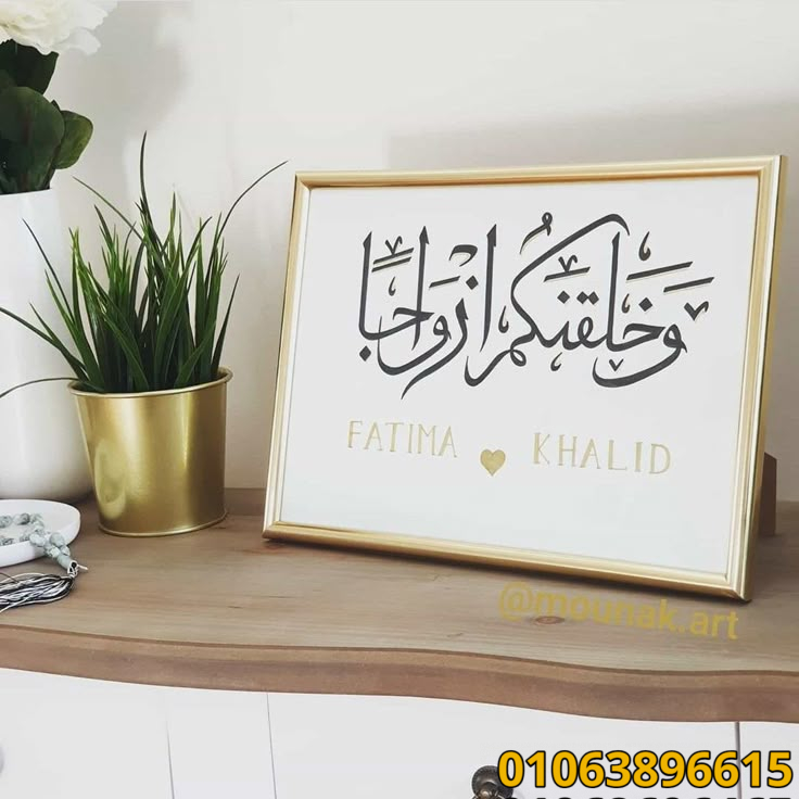 صور تابلوهات
