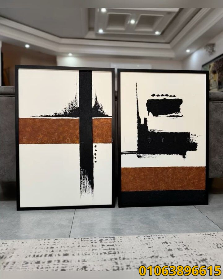 تابلوهات ديكور
