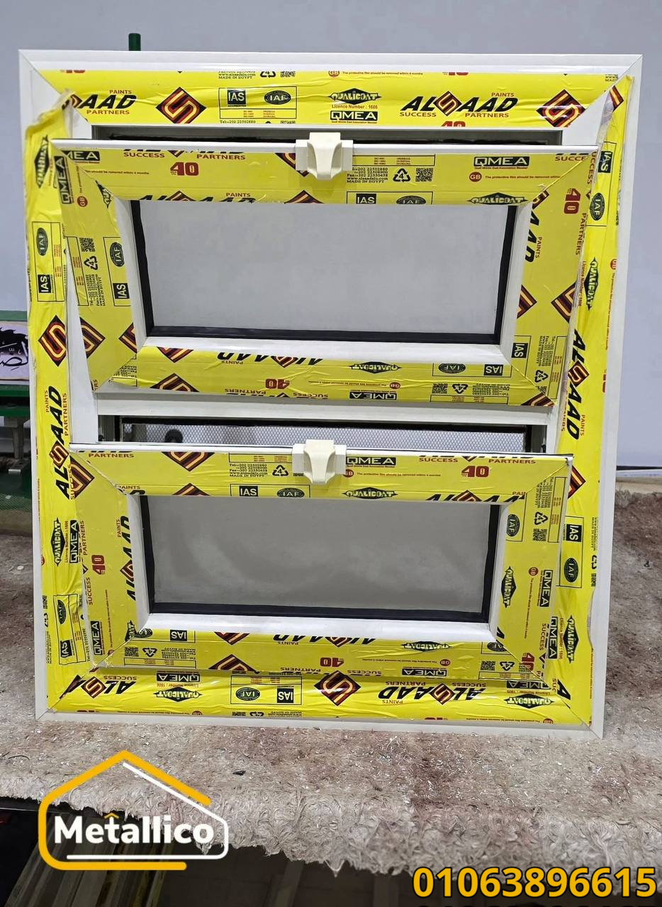 شباك مطبخ الوميتال قلاب 01063896615